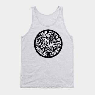 Inasa Flower Town Drain Cover - Japan Tank Top